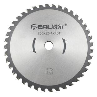 锐尔割草机锯片圆形锯齿刀片合金进口加厚割灌机砍草专用配件大全