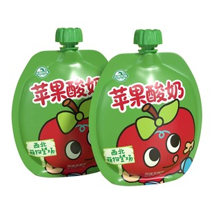 庄园牧场老兰州系列酸奶风味土豆花椒苹果组合套装生牛乳新鲜发酵