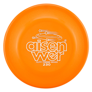 软胶狗狗飞盘赛级标准狗飞盘TPR耐咬不伤嘴飞盘户外互动狗狗玩具