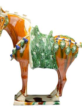 高水旺唐三彩三花马礼品陶瓷摆件