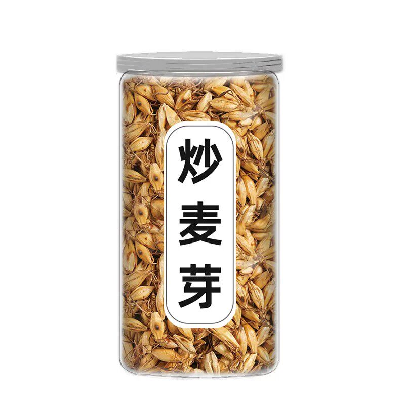 特级炒麦芽茶包回奶断奶