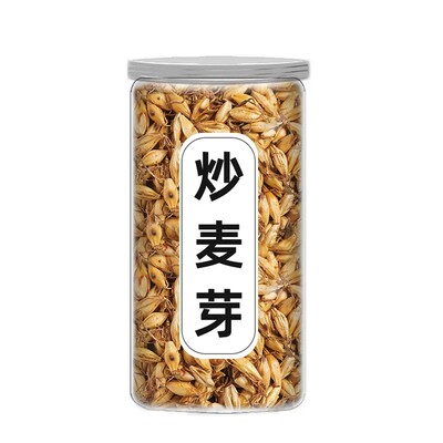 特级炒麦芽茶包回奶断奶