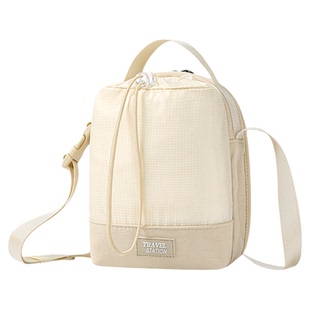 杯套矿泉水瓶挂包多功能水杯保护套便携户外水壶背带出门背水神器