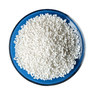 现货环保塑料阻燃剂PP PE PA PC PS PBT ABS阻燃母粒高效防火母粒