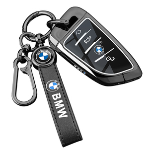 宝马5系钥匙套530新款3系325li刀锋x1x3x5三五系i3ix1ix3车包扣壳