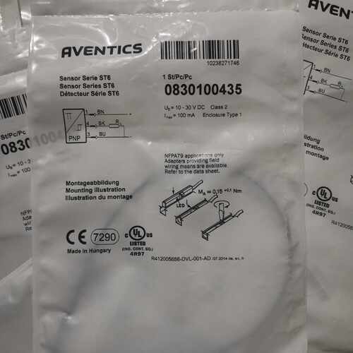 溢价-RVENTICS安沃驰 0830100435 083