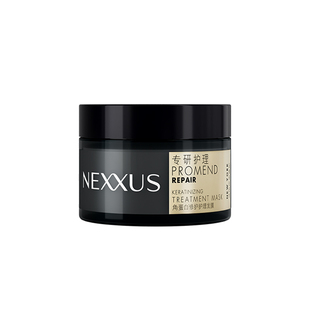 【秒杀专属】NEXXUS角蛋白修护护理发膜防断发强韧留香 50ml*1