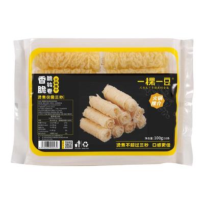 已售10W+响铃卷炸腐竹