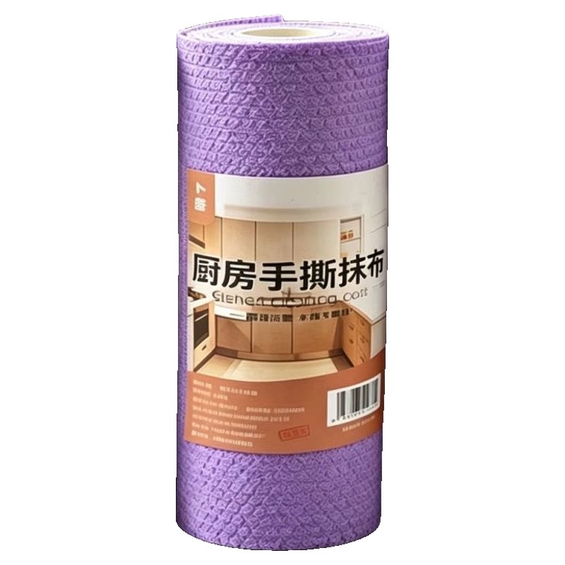 加大加厚可水洗洗碗抹布