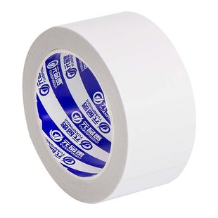 裤子裤脚改短神器免缝纫免熨烫固定贴自粘裤腿贴夹挽边扣太长调节