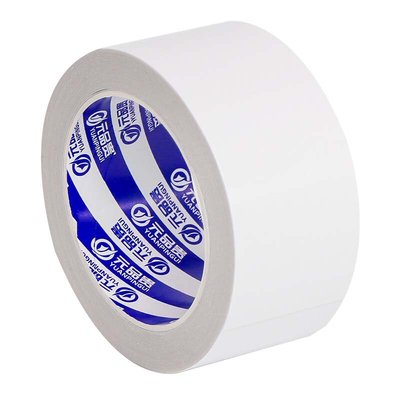 裤脚改短神器免缝纫免熨烫固定贴