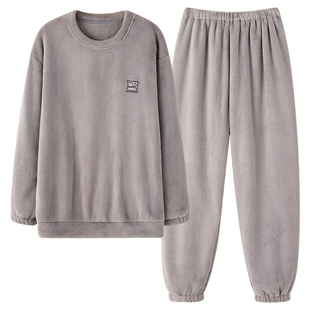 三枪睡衣男款秋冬季珊瑚绒长袖家居服冬天加绒加厚保暖法兰绒套装