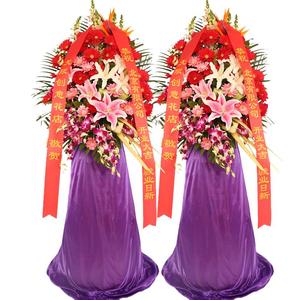 开业花篮鲜花同城速递三脚架乔迁开张高端大麦北京上海花店配送花