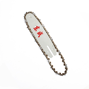 东成锂电链锯链条导板DCML250B原装10寸伐木锯条配件东城8寸20081