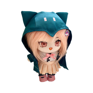 弹丸论破七海千秋棉花娃娃动漫二次元公仔玩偶换装娃衣20CM礼物