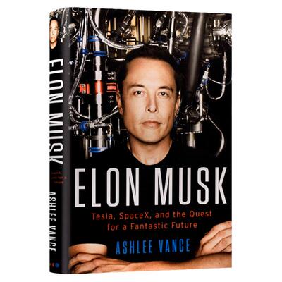 硅谷钢铁侠埃隆马斯克