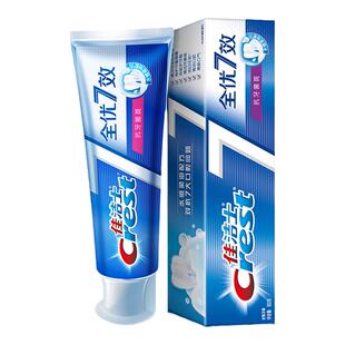 佳洁士牙膏全优7效抗牙菌斑去黄清洁去渍薄荷味180克家庭装男正品
