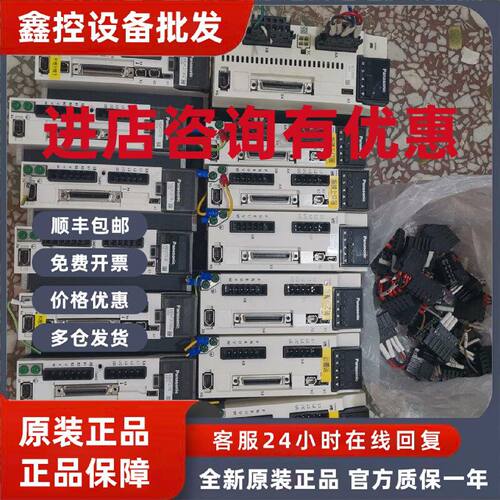 议价松下驱动器MCDLN35SE MBDLN25SG MADLN15SE MDDLN45SG011议价