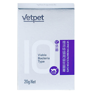 萌宠儿唯派特猫咪专用益生菌膏幼猫便秘拉肚子软便肠胃宝整盒10支