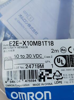 询价-E2E-X10MB1T18，传感器，接近开关，全