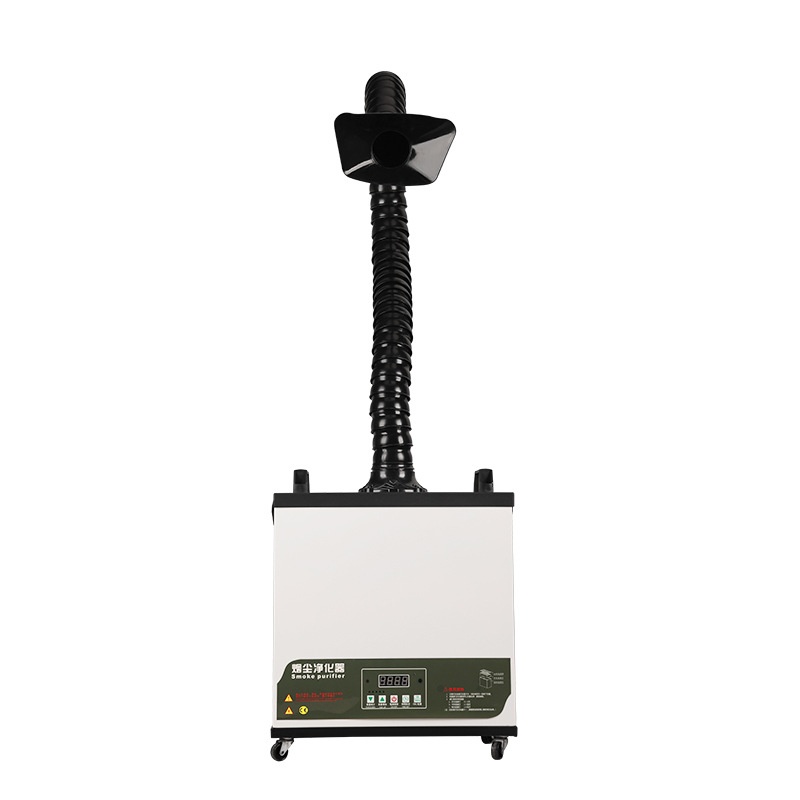 激光烟雾净化器过滤器排烟系统焊锡吸烟设备除烟器油烟机高效净化