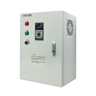 变频控制柜风机水泵恒压供水22KW37千瓦380V电机调速器厨房抽风箱