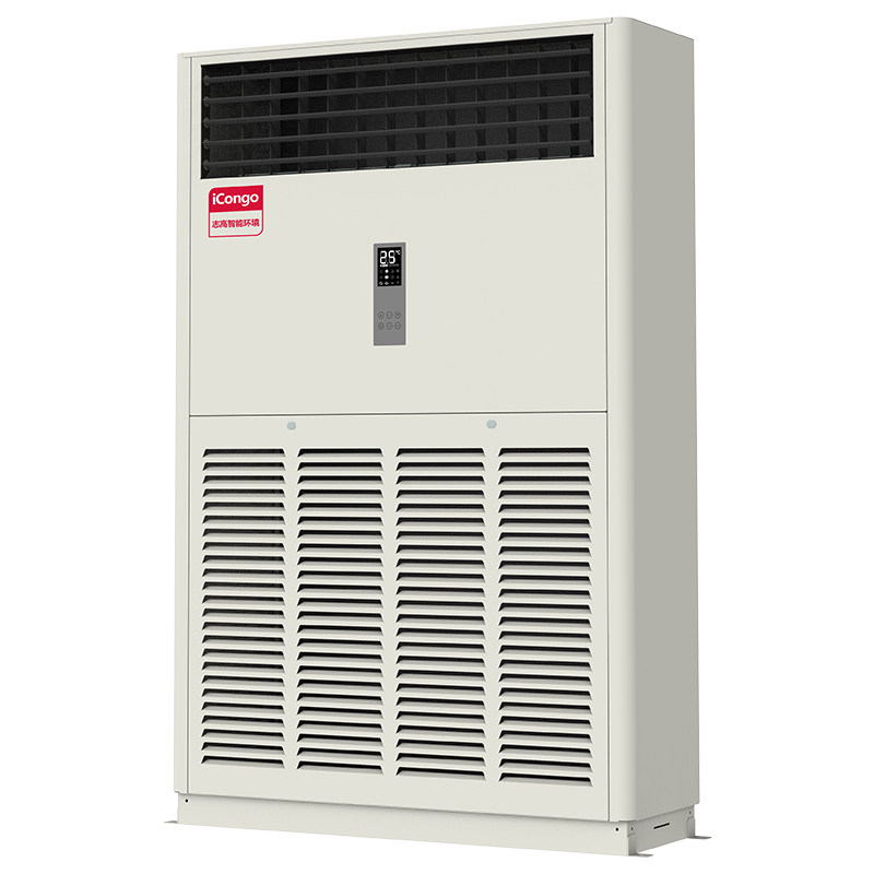 志高10匹柜机空调商用十匹全直流变频冷暖二级远距离送风380V