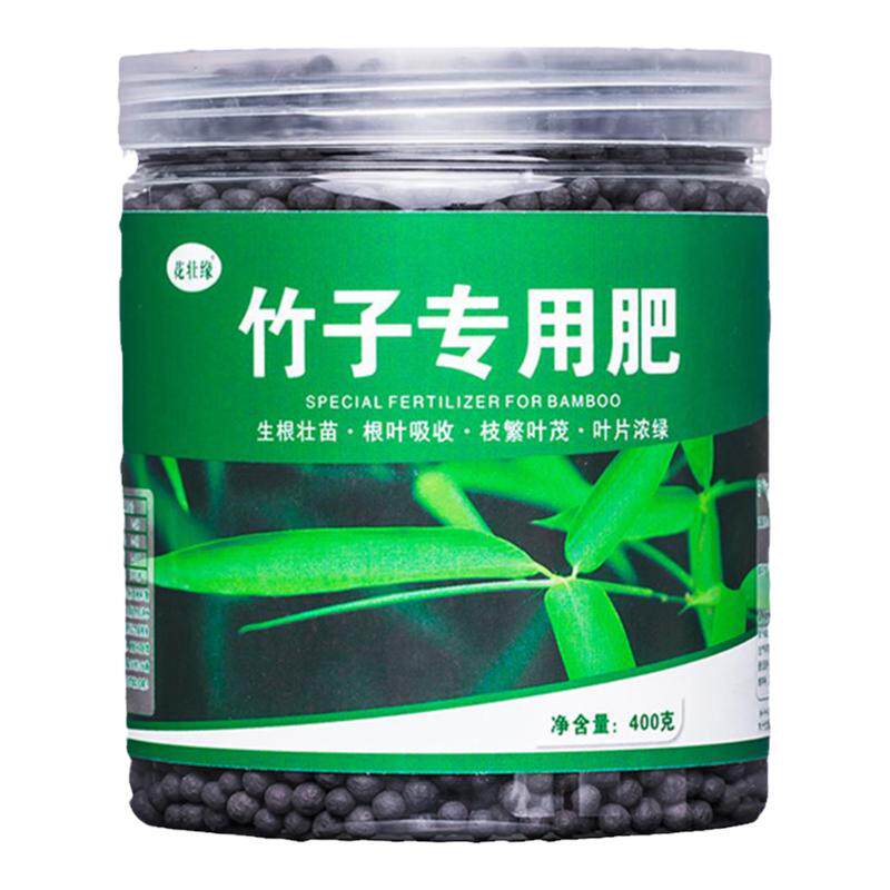 竹类通用肥料治黄叶治竹斑