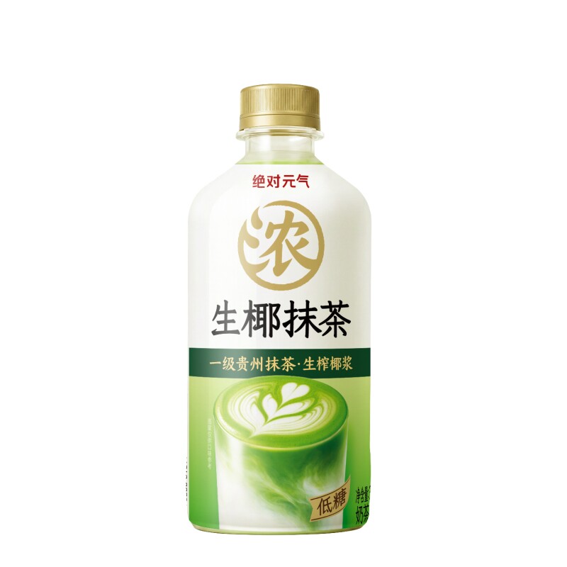 元气森林工厂生产绝对元气生椰抹茶奶茶低糖茶饮料整箱饮品新品