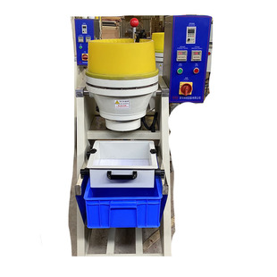 湿式涡流机粗中研磨抛光去毛刺 干式涡流机工件出光镜面效果