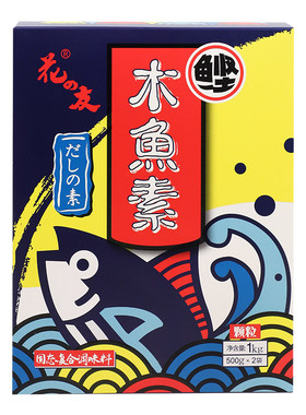 花之友1KG日式火锅关东煮木鱼素