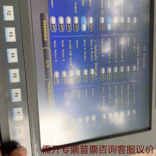 UNITRONICS尤尼康工业触摸屏维修 议价