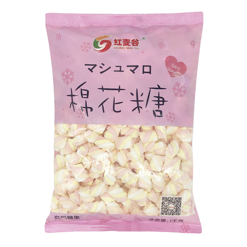 红麦谷1000g装经典棉花糖 彩色黄蓝绿花粒草莓味零食咖啡伴侣包邮
