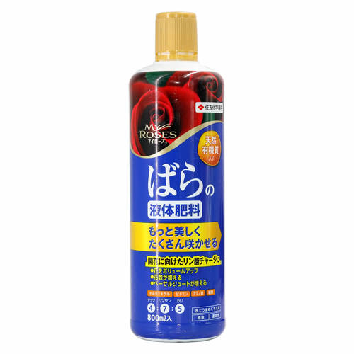 日本进口住友玫瑰欧月月季专用营养液液体肥料天然有机腐殖酸花肥