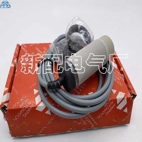 议价接近开关 EC3025NPAPL EC3025PPAPL EC3025NPAPL-MS传感器 适