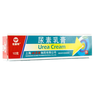 世康特尿素乳膏10g 手皮肤外用手足皲裂脱皮角化型手足癣皲裂瘙痒