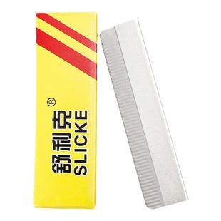 舒利克老式手动剃须刮胡子刮脸剃头剃体毛理发修眉修胡子锋利刀片