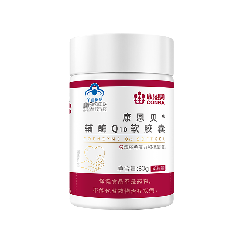 老爸评测辅酶Q10软胶囊