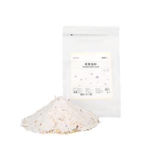 卡诺仓鼠浴沙垫料金丝熊沐浴沙专用除臭洗澡用品厕所尿砂二合一