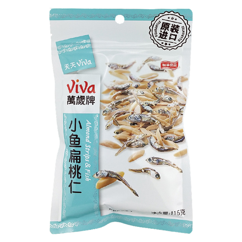 臺(tái)灣萬(wàn)歲牌扁桃仁杏仁小魚干115g即食休閑魚類孕婦海味零食下酒菜