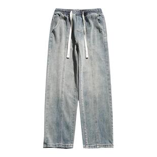 BOYUE帛跃美式复古重工做旧水洗牛仔裤男vibe高街时尚嘻哈阔腿裤