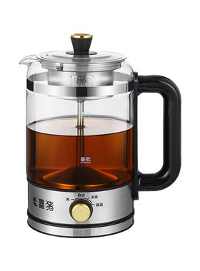 【26年新款】全网热销20W+煮茶器
