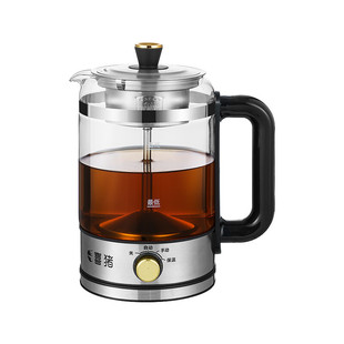 喜猪煮茶器电茶炉养生壶家用蒸茶黑茶白茶喷淋蒸汽煮茶壶2026新款