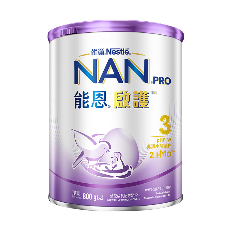 能恩启护3段奶粉适度水解800g