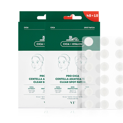 【店铺星品】VT老虎痘痘贴66枚装净痘舒缓透气不闷隔离可上妆服贴