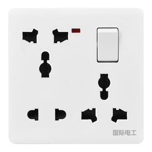 多功能八孔插座带开关86型暗装多孔大功率一开8孔面板国际电工