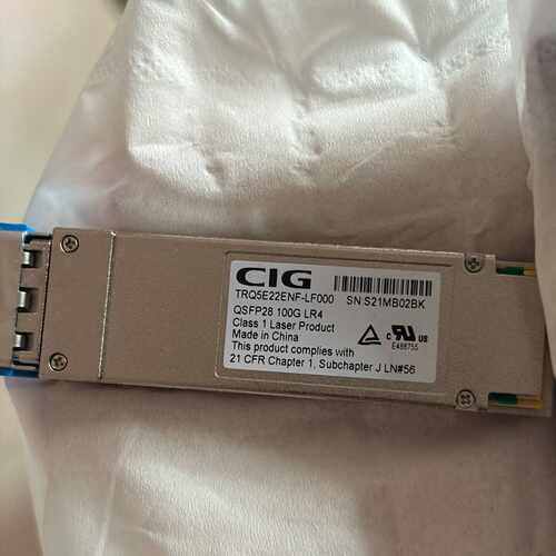 溢价-CIG QSFP28 100G LR4光模块