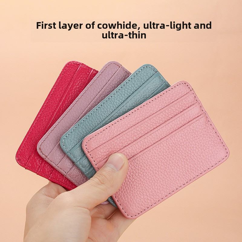 超薄卡包女一片式真皮简约迷你小银行卡夹男头层牛皮证件门禁卡套