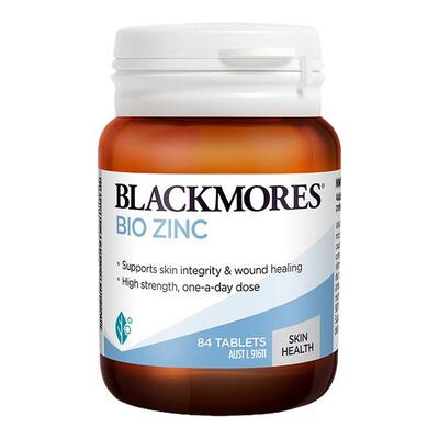 澳洲澳佳宝锌片84粒男士