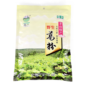茅峰野生葛根粉纯正天然绿色有机葛根淀粉400g袋装句容茅山特产